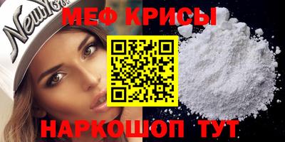 мдпв Бузулук