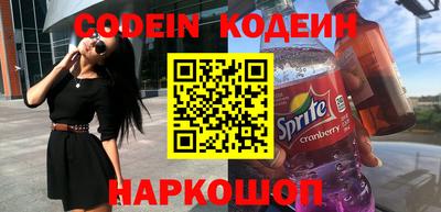 ешки Бугуруслан