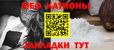 ешки Бугуруслан