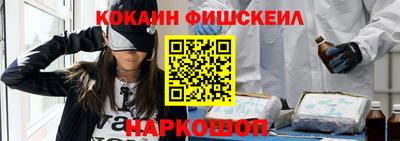 ешки Бугуруслан