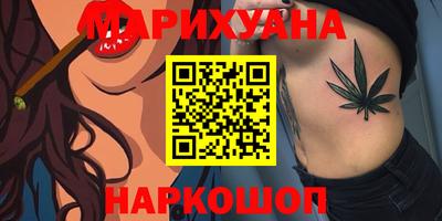 ешки Бугуруслан