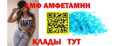 ешки Бугуруслан