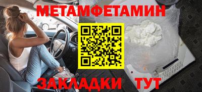 мдпв Бузулук