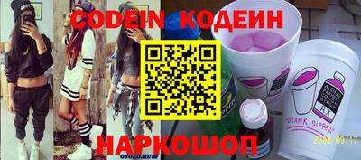 ешки Бугуруслан