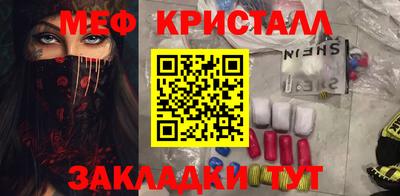 мдпв Бузулук
